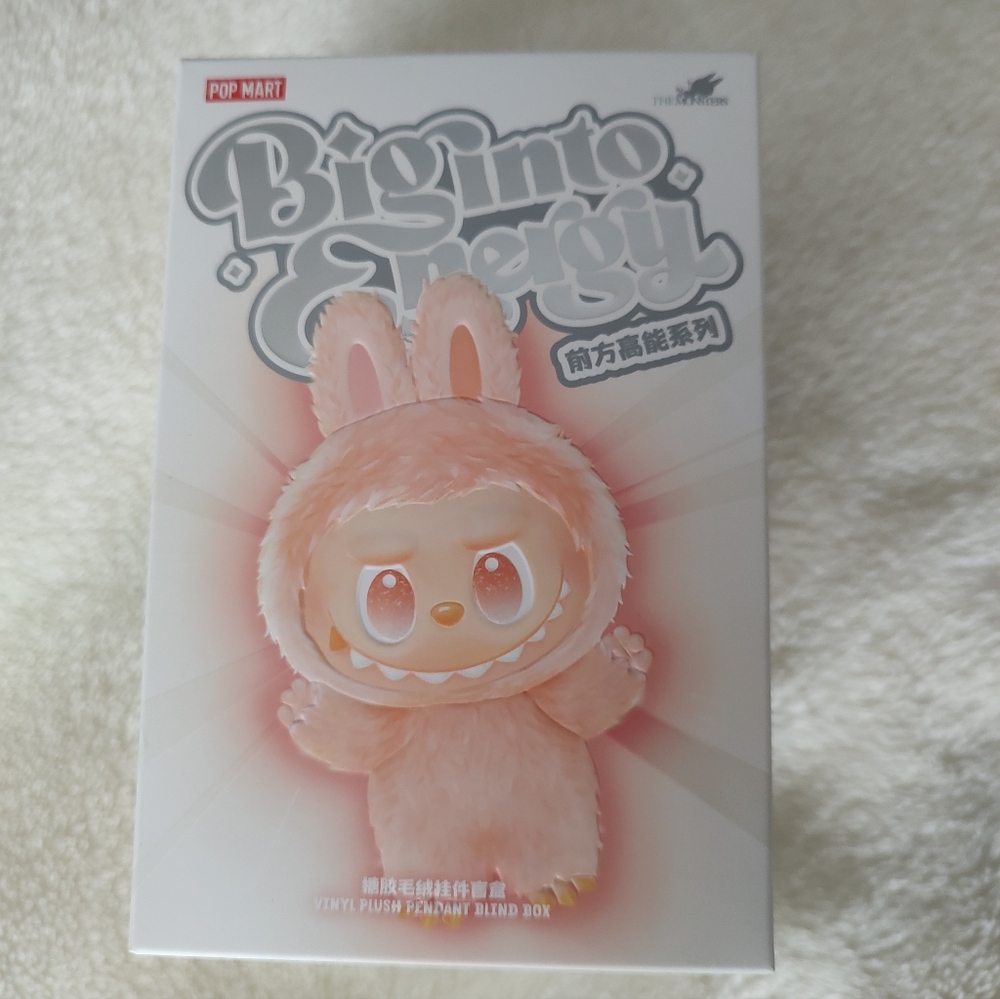 LABUBU - SEALED - Hope - 100% Original From POPMART APP